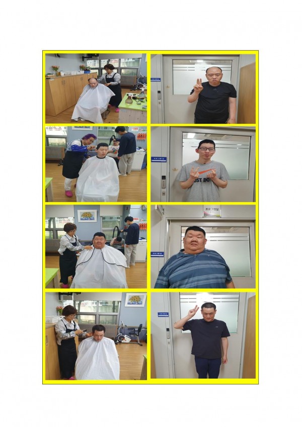 0e64c6ecbe1e7b5e2c1b47ad3c16b04e_1751623039_4125.jpg