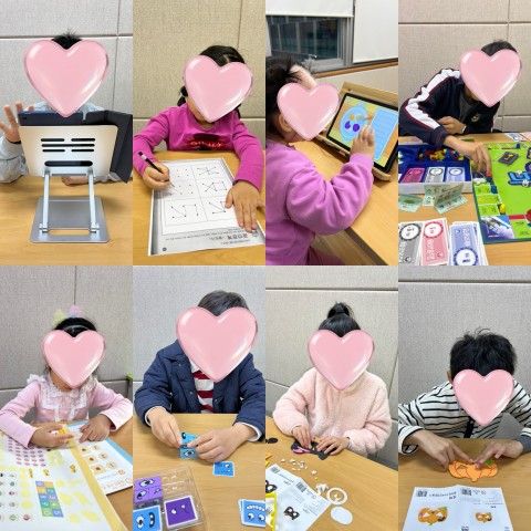 [2025년] 하반기 인지개별치료