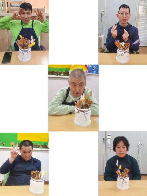 마인드업 시즌 2(원예상담치료) 2회기