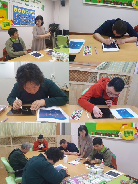 마인드업 시즌 2(원예상담치료) 1회기 진행